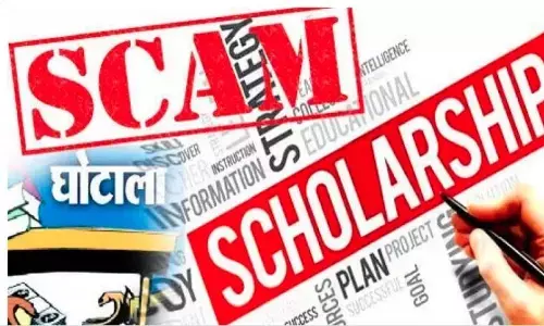 एससी एवं एसटी छात्रों के पोस्ट मैट्रिक स्कालरशिप में शिक्षण संस्थानों द्वारा 2100 करोड़ की हेराफेरी