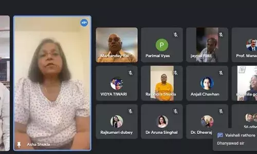 मध्य प्रदेश: विश्व युवा कौशल दिवस के अवसर पर भारत में कौशल विकास एवं राष्ट्रीय शिक्षा नीति 2020 विषय पर आयोजित राष्ट्रीय वेबीनार