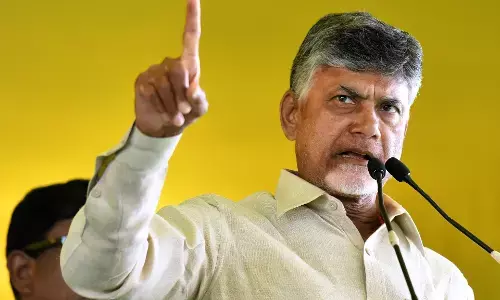 वाईएसआर कांग्रेस ने राज्य को हत्यांद्र प्रदेश में बदल दिया : चंद्रबाबू नायडू  वाईएसआर कांग्रेस ने राज्य को हत्यांद्र प्रदेश में बदल दिया : चंद्रबाबू नायडू