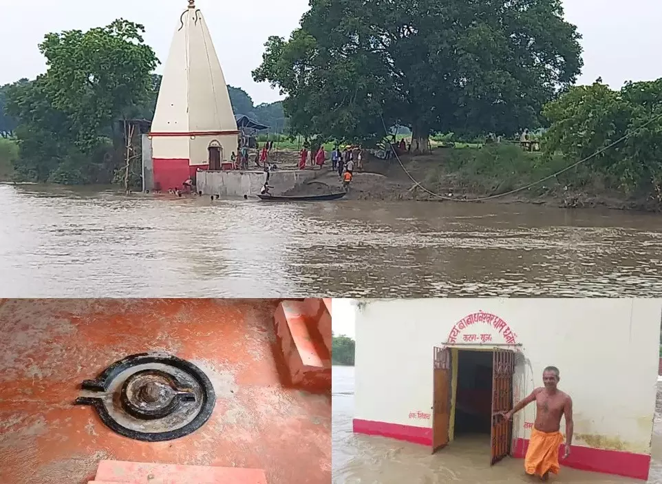 बिहार : भगवान शिव का ऐसा मंदिर जहां सावन में होता है पटबंद बिहार : भगवान शिव का ऐसा मंदिर जहां सावन में होता है पटबंद