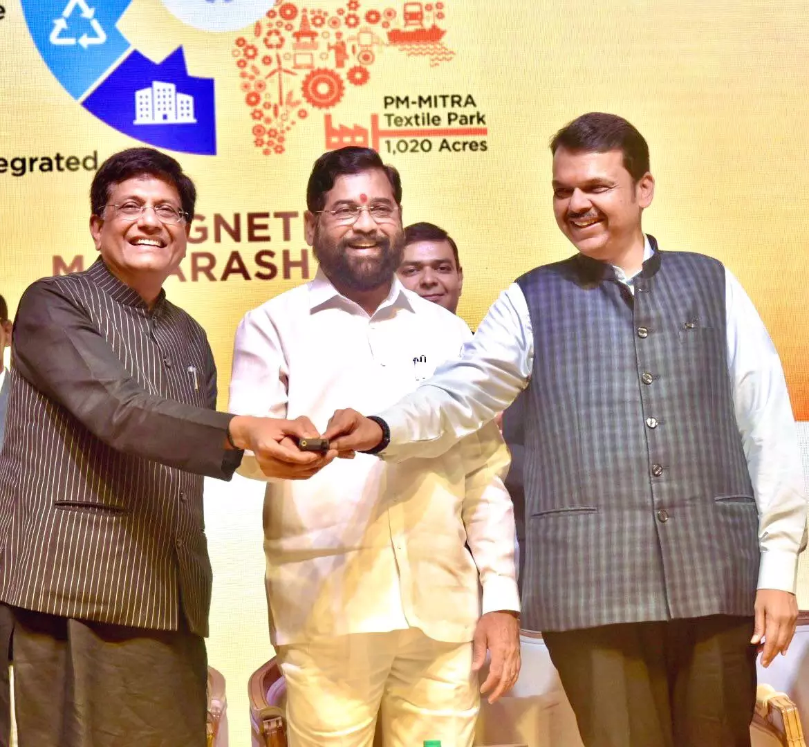 मुख्यमंत्री ने लांच किया अमरावती का पीएम मित्र टेक्सटाइल पार्क मुख्यमंत्री ने लांच किया अमरावती का पीएम मित्र टेक्सटाइल पार्क