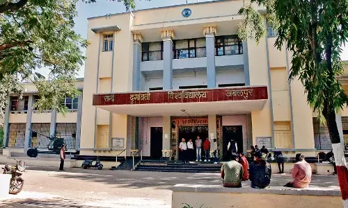 योगा के लिए भी दिलचस्पी कम हुई, दाखिले के लिए रादुविवि में आए 1815 आवेदन योगा के लिए भी दिलचस्पी कम हुई, दाखिले के लिए रादुविवि में आए 1815 आवेदन