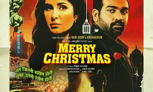 कैटरीना कैफ, विजय सेतुपति स्टारर फिल्म मेरी क्रिसमस 15 दिसंबर को होगी रिलीज 