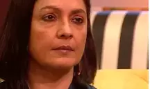 बिग बॉस ओटीटी 2 में बोलीं पूजा भट्ट, वह और उनके पिता दोनों ड्रॉपआउट हैं बिग बॉस ओटीटी 2 में बोलीं पूजा भट्ट, वह और उनके पिता दोनों ड्रॉपआउट हैं