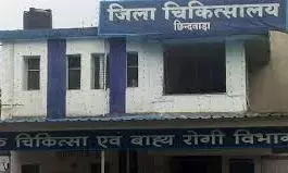 तेज बुखार सर्दी-खांसी के साथ डायरिया के बढ़ रहे मरीज, जिला अस्पताल की ओपीडी में मरीजों की भीड़ बढ़ी