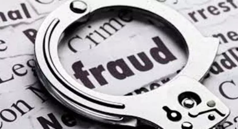 केरल साइबर पुलिस ने साइबर धोखाधड़ी को विफल किया केरल साइबर पुलिस ने साइबर धोखाधड़ी को विफल किया