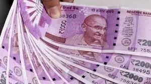 सहारा इंडिया की सहकारी सोसाइटियों में करोड़ों निवेशकों के फंसे पैसों का जल्द भुगतान होगा शुरु सहारा इंडिया की सहकारी सोसाइटियों में करोड़ों निवेशकों के फंसे पैसों का जल्द भुगतान होगा शुरु