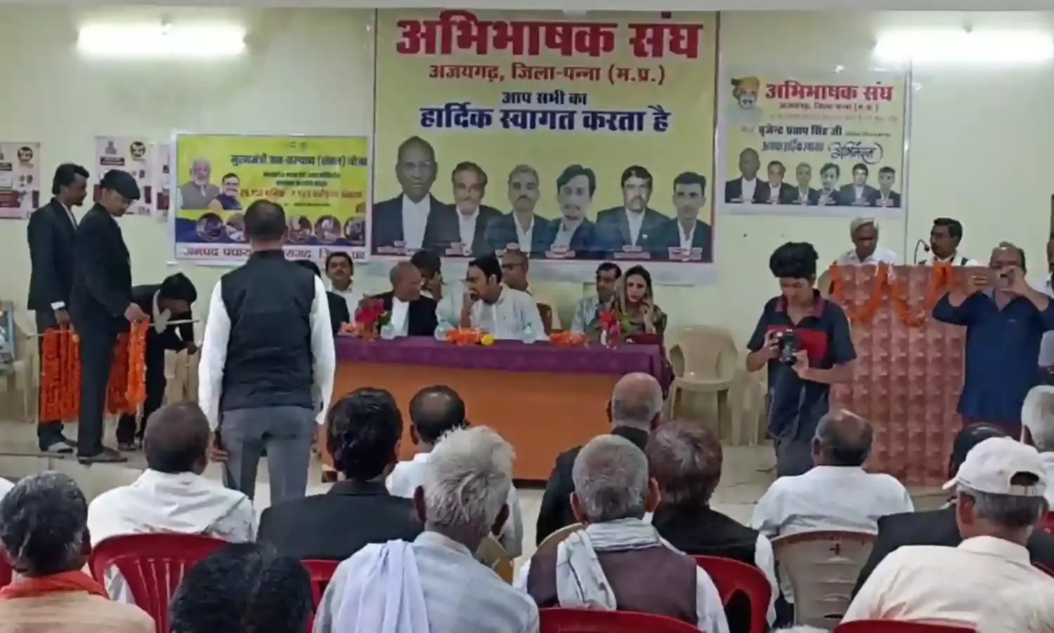 अधिवक्ता संघ अजयगढ का शपथ ग्रहण समारोह संपन्न