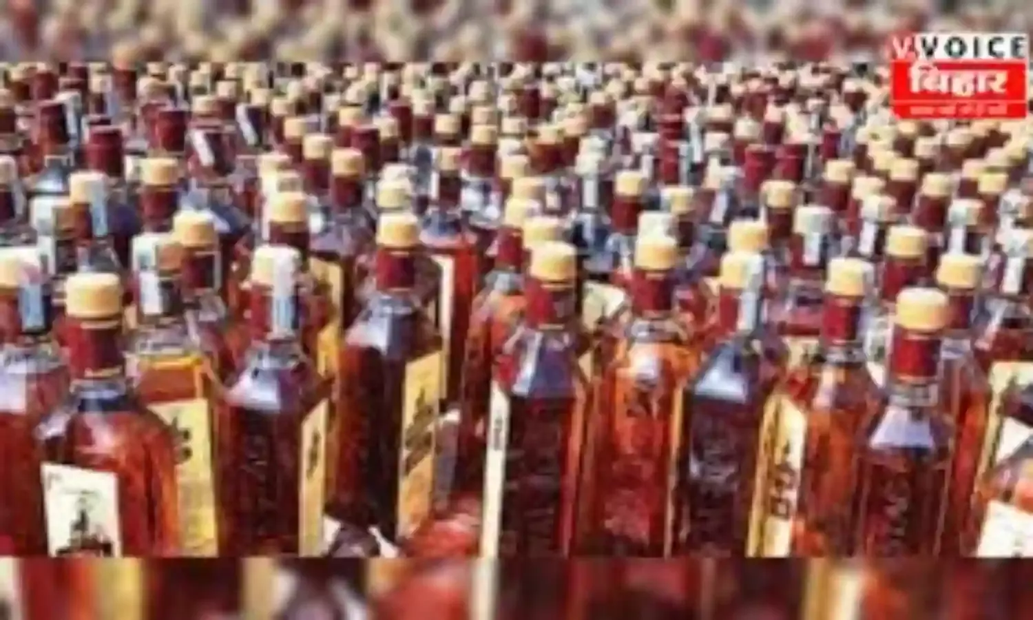 कोल्हापुर में साढ़े 4 लाख की गोवा निर्मित शराब बरामद
