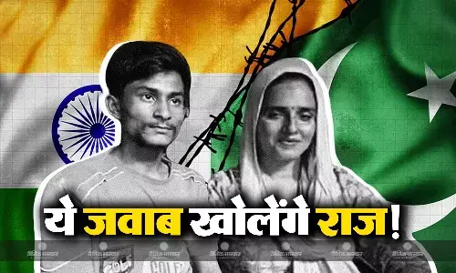 सीमा हैदर: जासूस या जानेमन? एटीएस की जांच में लगेगा पता, इन पांच बिंदुओं पर जांच जारी