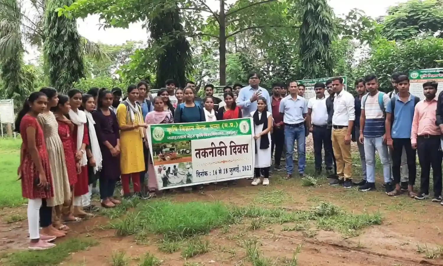 कृषि महाविद्यालय द्वारा मनाया गया आईसीएआर का स्थापना दिवस