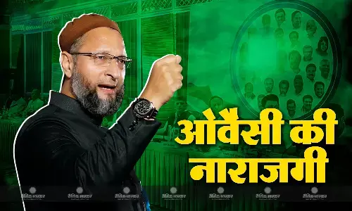 विपक्षी एकता की बैठक में न्योता न मिलने पर बिफरी AIMIM, बोली- नीतीश, उद्धव अचानक सेक्युलर कैसे? हम अछूत नहीं
