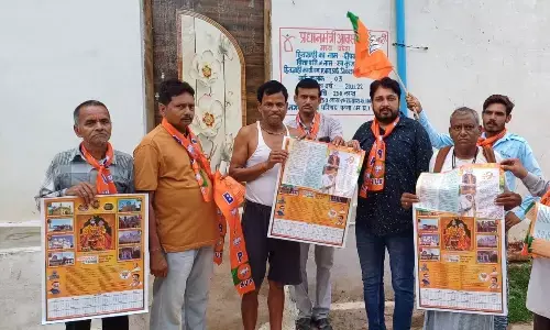 भाजपा सरकार की योजनाओं बताते हुए लोगों से किया संपर्क भाजपा सरकार की योजनाओं बताते हुए लोगों से किया संपर्क