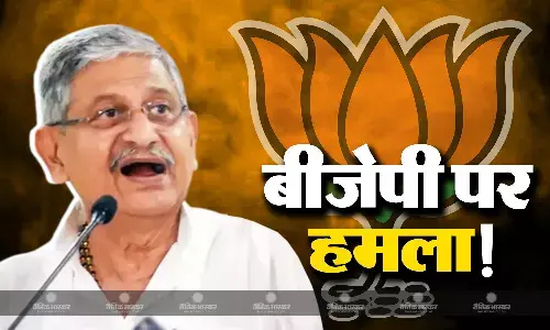 INDIA VS NDA: जेडीयू ने बीजेपी पर कसा तंज, बोली- 24 में दिल्ली की सत्ता से जाना तय