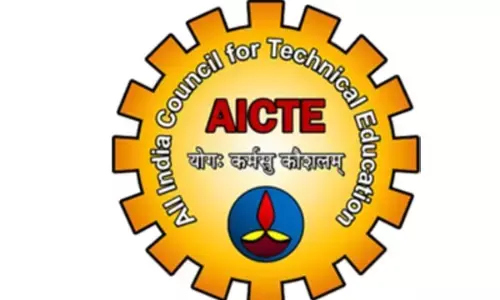 उच्च शिक्षा में बदलाव के लिए अटल अकादमी फैकल्टी डेवलपमेंट प्रोग्राम की शुरूआत