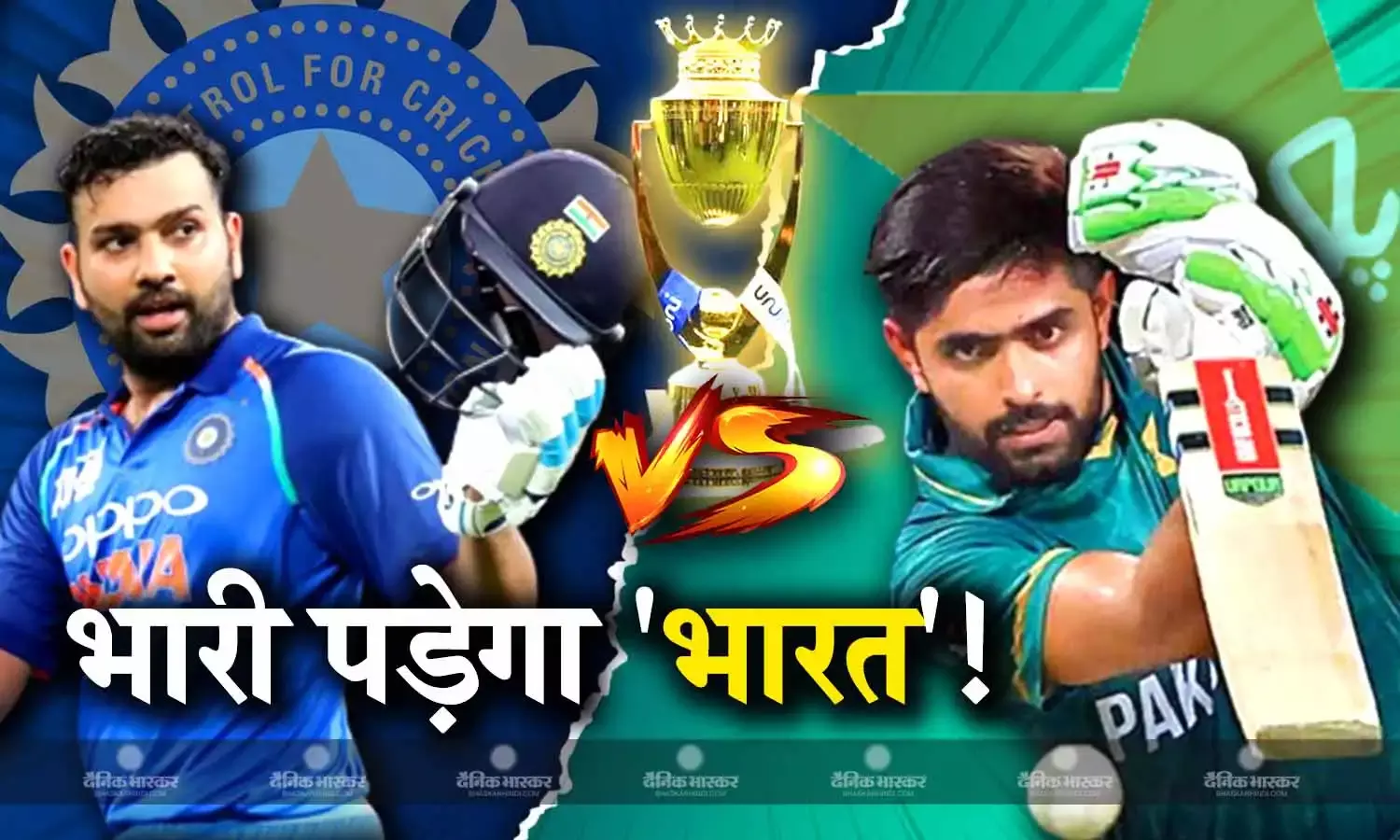 एशिया कप में पाकिस्तान पर अपना दबदबा कायम रखेगा भारत, देगा मात, आंकड़े दे रहे गवाही
