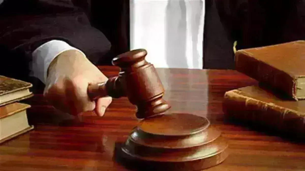 इलाज में लापरवाही से नवजात की हुई थी मौत, डॉक्टर और नर्सों को 2 साल की सजा