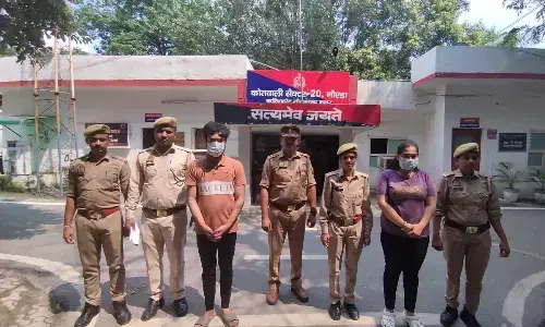 जीएसटी फर्म घोटाले में संलिप्त भाई-बहन अरेस्ट, पहले ही 18 हो चुके हैं गिरफ्तार जीएसटी फर्म घोटाले में संलिप्त भाई-बहन अरेस्ट, पहले ही 18 हो चुके हैं गिरफ्तार
