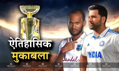 आज ऐतहासिक मुकाबले में आमने-सामने होंगे भारत और वेस्टइंडीज, किंग कोहली में हासिल करेंगे यह खास उपलब्धि आज ऐतहासिक मुकाबले में आमने-सामने होंगे भारत और वेस्टइंडीज, किंग कोहली में हासिल करेंगे यह खास उपलब्धि