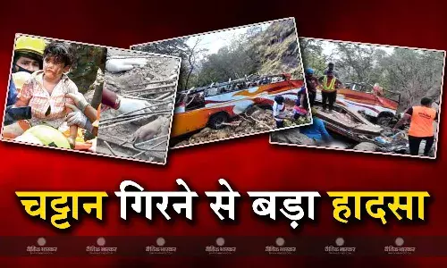 महाराष्ट्र के रायगड़ में टूटा पहाड़ , 7 की मौत, कई लोग मलबे में दबे