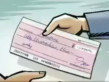 चेक बाउंस पर दो वर्ष का कारावास, नौ लाख 44 हजार जुर्माना