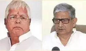 मणिपुर में महिलाओं के साथ दुर्व्यवहार पर लालू-ललन ने प्रधानमंत्री को घेरा, भाजपा ने दिखाया आईना मणिपुर में महिलाओं के साथ दुर्व्यवहार पर लालू-ललन ने प्रधानमंत्री को घेरा, भाजपा ने दिखाया आईना