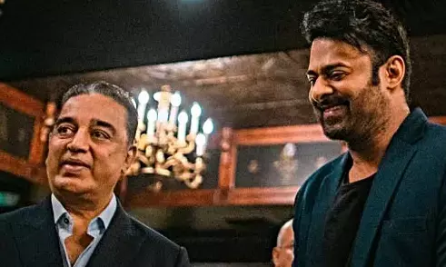 कमल हासन, प्रभास ने प्रोजेक्ट के एसडीसीसी के अनावरण से पहले एक साथ खिंचवाईं तस्वीरें
