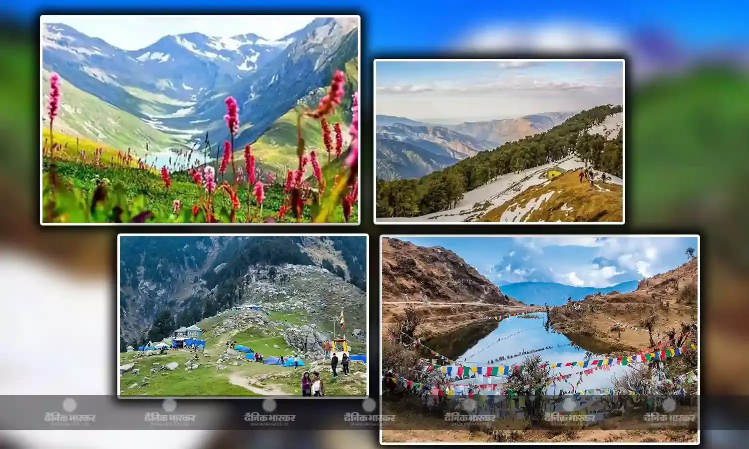 पहाड़ों में ट्रैकिंग करने का बना रहें है प्लान, तो ये खूबसूरत ट्रैकिंग डेस्टिनेशन रहेगीं परफेक्ट