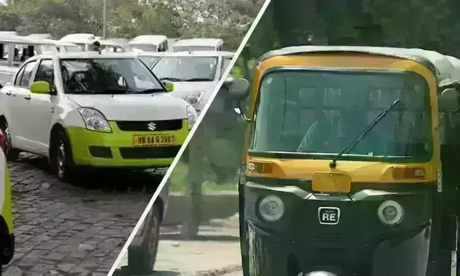 सुविधा : टैक्सी-ऑटो की शिकायत को जारी किया WhatsApp नंबर