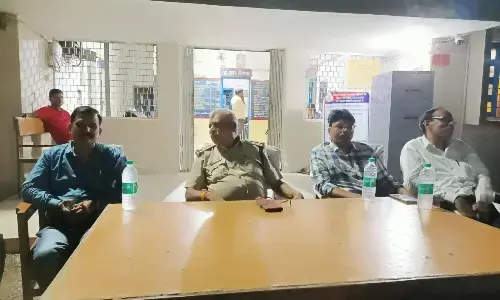 देवेन्द्रनगर थाना में शांति समिति की बैठक सम्पन्न देवेन्द्रनगर थाना में शांति समिति की बैठक सम्पन्न