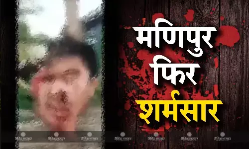 फिर शर्मसार हुआ मणिपुर, महिलाओं से हैवानियत के बाद सामने आया एक और भयावह वीडियो, बांस की फेंसिंग पर लटका मिला युवक का सिर