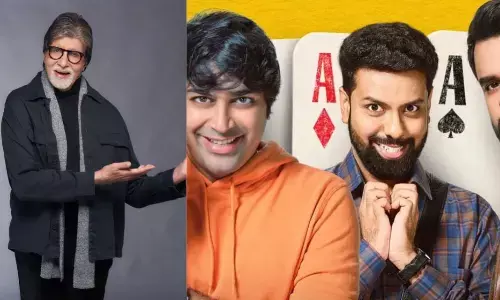 अमिताभ बच्चन ने गुजराती फिल्म ट्रॉन एक्का का ट्रेलर जारी किया अमिताभ बच्चन ने गुजराती फिल्म ट्रॉन एक्का का ट्रेलर जारी किया