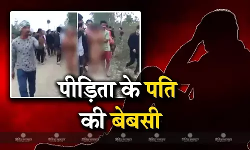 मणिपुर में हैवानियत का शिकार हुई महिला अब इस मानसिक बीमारी का शिकार! घटना के बाद पहली बार सामने आई फौजी पति की बेबसी- देश बचाया लेकिन पत्नी को न बचा सका