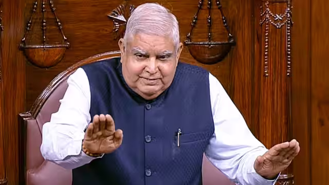 मामला न्यायाधीन होने के कारण सदन में चर्चा नहीं करना, यह अवधारणा पूरी तरह भ्रामक है मामला न्यायाधीन होने के कारण सदन में चर्चा नहीं करना, यह अवधारणा पूरी तरह भ्रामक है