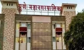 महानगर पालिका की आर्थिक स्थिति देखकर ही लिया जाएगा 500 वर्गफुट के छोटे घरों को संपत्तिकर में छूट का फैसला महानगर पालिका की आर्थिक स्थिति देखकर ही लिया जाएगा 500 वर्गफुट के छोटे घरों को संपत्तिकर में छूट का फैसला