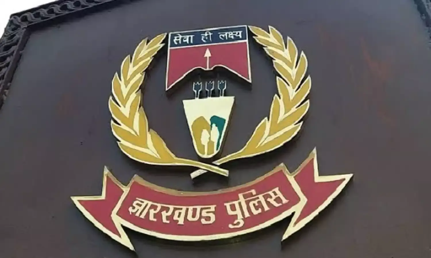 झारखंड : यौन शोषण के शिकार बच्चों को न्याय दिलाने के लिए स्पेशल यूनिट, 606 थानों में होगी तैनाती