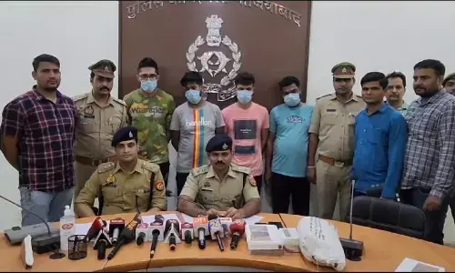 मनी एक्सचेंजर से लूट के निकले गोवा घूमने, चार शातिर गिरफ्तार मनी एक्सचेंजर से लूट के निकले गोवा घूमने, चार शातिर गिरफ्तार