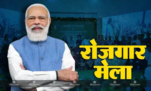 पीएम मोदी ने यूपीए सरकार पर साधा निशाना