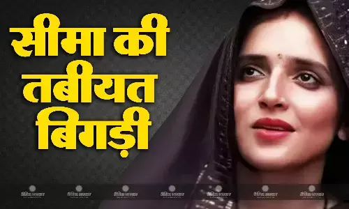 पाकितानी महिला सीमा हैदर की तबीयत बिगड़ी, रात से नहीं बोल रही, प्रेमी के पिता ने बताई ये वजह