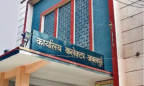 सीएम हेल्प लाइन : जिले ने फिर लगाई छलांग, चौथे से सीधे पहले पर आया सीएम हेल्प लाइन : जिले ने फिर लगाई छलांग, चौथे से सीधे पहले पर आया