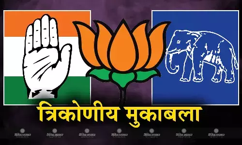 दमोह में चेहरा, पथरिया, हटा और जबेरा में जातीय समीकरण से तय होती है जीत दमोह में चेहरा, पथरिया, हटा और जबेरा में जातीय समीकरण से तय होती है जीत