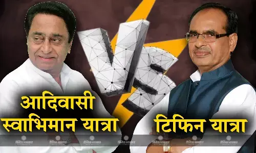 संगठन को और मजबूती दिलाने भाजपा कर रही टिफिन पार्टी तो आदिवासी स्वाभिमान यात्रा से वोट प्रतिशत बढ़ाने में जुटी कांग्रेस