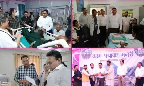 उत्तरकाशी : मनेरी गांव में स्वास्थ्य सचिव ने ग्रामीणों की सुनी समस्याएं उत्तरकाशी : मनेरी गांव में स्वास्थ्य सचिव ने ग्रामीणों की सुनी समस्याएं