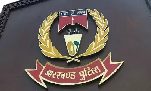 झारखंड : यौन शोषण के शिकार बच्चों को न्याय दिलाने के लिए स्पेशल यूनिट, 606 थानों में होगी तैनाती झारखंड : यौन शोषण के शिकार बच्चों को न्याय दिलाने के लिए स्पेशल यूनिट, 606 थानों में होगी तैनाती