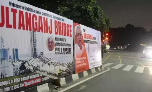 बेंगलुरु में बिहार के सीएम नीतीश कुमार के खिलाफ पोस्टर लगाने के आरोप में पुलिस ने किया तीन को गिरफ्तार