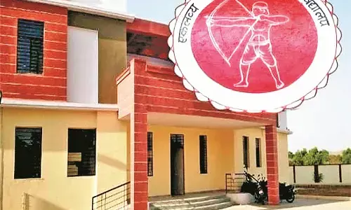 आदिवासी क्षेत्र में स्कूल और मुंबई में भर्ती परीक्षा आदिवासी क्षेत्र में स्कूल और मुंबई में भर्ती परीक्षा