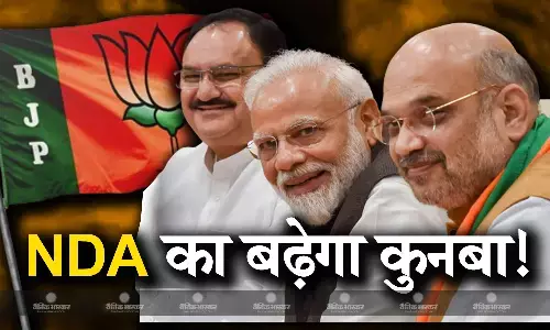 बीजेपी के संर्पक में सपा और आरएलडी के नेता! लोकसभा चुनाव से पहले और बढ़ेगा NDA का कुनबा बीजेपी के संर्पक में सपा और आरएलडी के नेता! लोकसभा चुनाव से पहले और बढ़ेगा NDA का कुनबा