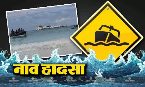 इंडोनेशिया के सुलावेसी द्वीप में यात्रियों से भरी नाव डूबी,  15 की मौत 19 लापता