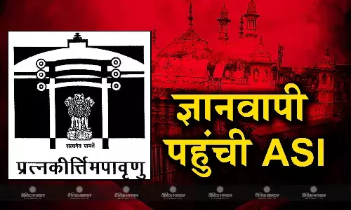 ज्ञानवापी मस्जिद सर्वेक्षण के लिए पहुंची ASI की टीम, चार अलग-अलग टीमों में बंट कर रही हैं सर्वे