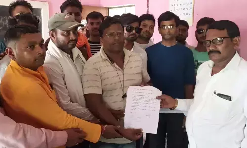 शिक्षा विभाग की मनमानी के खिलाफ अतिथि शिक्षक संघ ने सौंपा ज्ञापन शिक्षा विभाग की मनमानी के खिलाफ अतिथि शिक्षक संघ ने सौंपा ज्ञापन